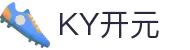 中国·KY开元(集团)有限公司-OfficialWebsite